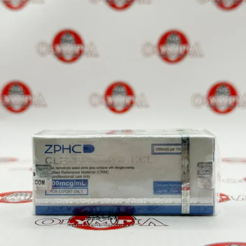 CLENBUTEROL HCL INJECTABLE ZPHC