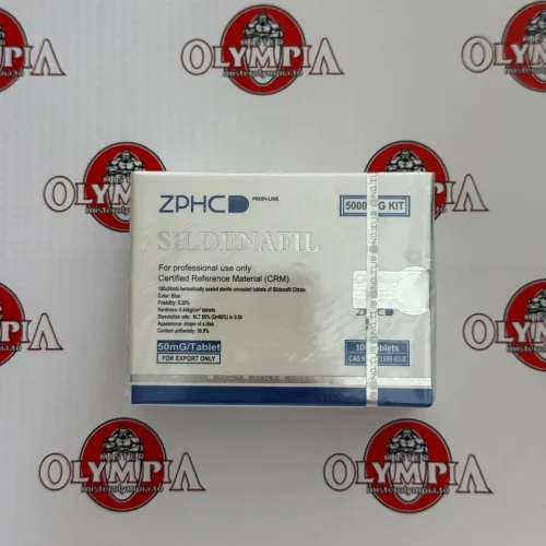 SILDENAFIL 50MG/TAB (USA Domestic) ZPHC